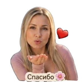 Стикер