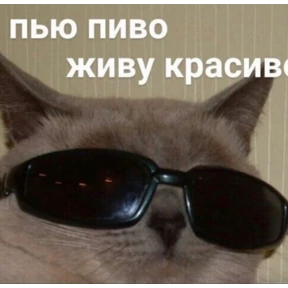 Стикер 26 из набора Животные