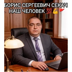 💰Азовский Клондайк: почему на 21-м округе разгорелись предвыборные страсти❓ — 17 сентября 2026 г. в 20:13:28.090