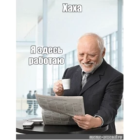 Стикер 9 из набора Топ подборка