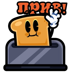 Стикер 2 из набора Мультяшная банда