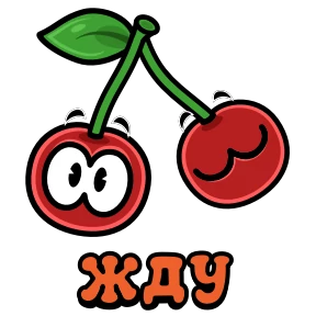 Стикер 10 из набора Мультяшная банда
