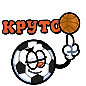 Стикер 20 из набора Мультяшная банда