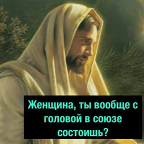 Стикер 85 из набора Спец подборка