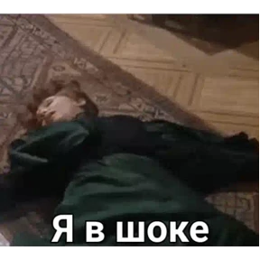 Стикер 100 из набора Мои стикеры 2