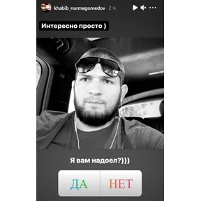 Стикер 25 из набора mood