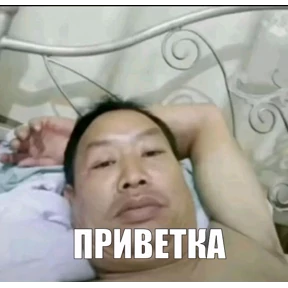 Стикер 26 из набора mood