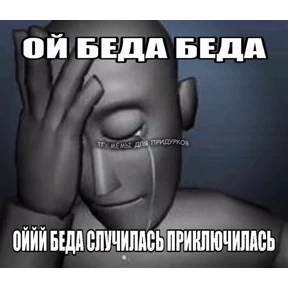 Стикер 27 из набора mood