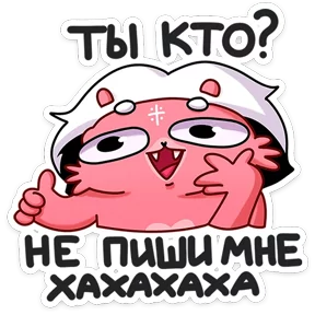 Стикер из сообщения канала