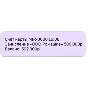 Фото — 6 августа 2026 г. в 13:25:01.318