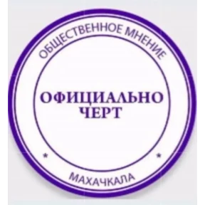 Стикер 29 из набора yumoreski