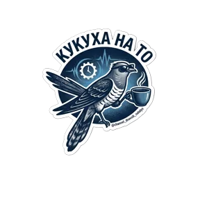 Стикер