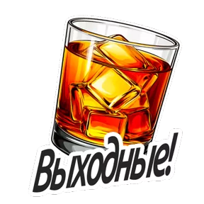 Стикер