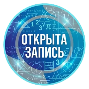 Фото — 26 августа 2026 г. в 04:00:00.764