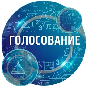 Фото — 9 сентября 2026 г. в 05:00:02.544