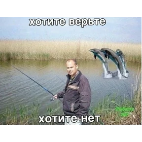 Стикер 65 из набора Для важных переговоров