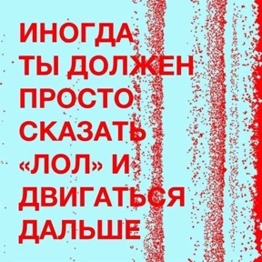 Стикер 74 из набора Для важных переговоров