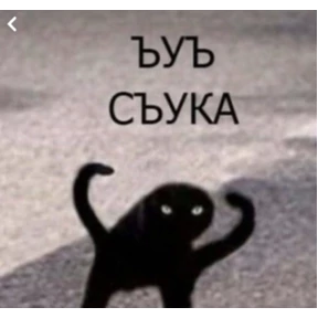 Стикер 26 из набора Lerony