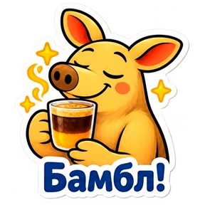 Стикер
