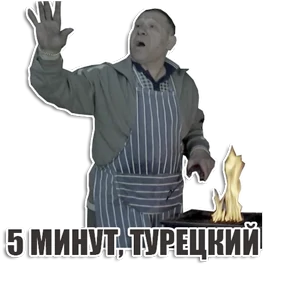 Стикер 18 из набора MemesDK