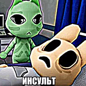 Noli: я бы сказал Телефорсики