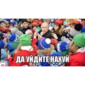 Стикер 57 из набора любвеобильный бревномет