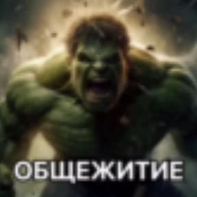Стикер 24 из набора Локально