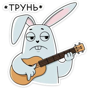 Стикер