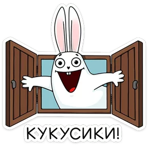 ✅ Открытки и поздравления - Подпишись — 30 июля 2026 г. в 12:37:49.097
