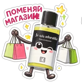 Стикер