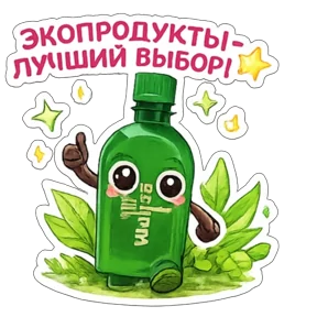 Стикер