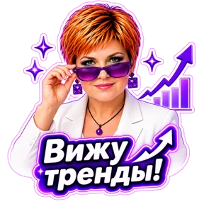 Фото — 27 августа 2026 г. в 11:46:12.430