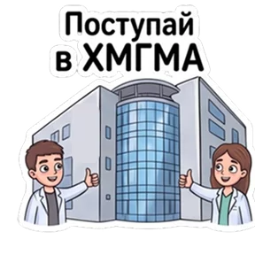 Фото — 5 августа 2026 г. в 05:12:47.724