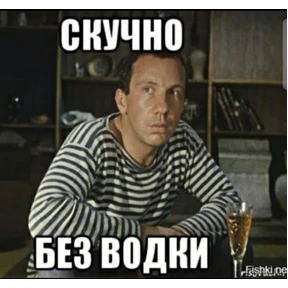 Стикер 23 из набора Высказывания