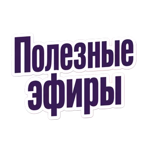 Фото — 15 сентября 2026 г. в 06:28:12.494