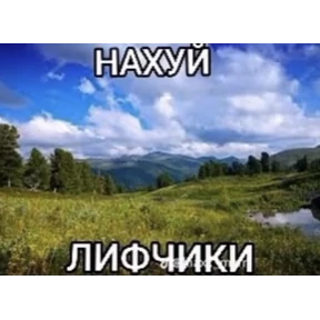 Стикер 64 из набора PRODumatel2(ещё больше умности