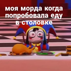 Фото — 1 августа 2026 г. в 04:17:00.843