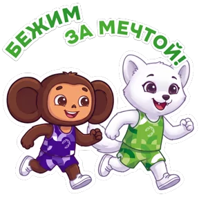 Стикер