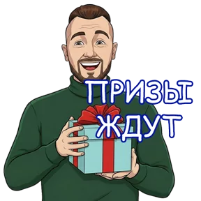 СМАРТ-ЧАСЫ ЗА РЕПОСТ 🔥