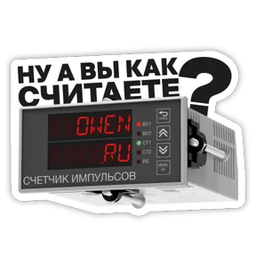 Стикер