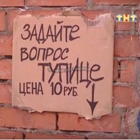 Стикер 35 из набора Рабочие муды