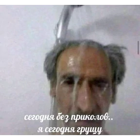 Стикер 41 из набора Рабочие муды