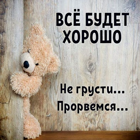 Стикер 72 из набора Сти