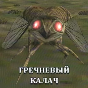 Стикер 12 из набора Зазеркалье