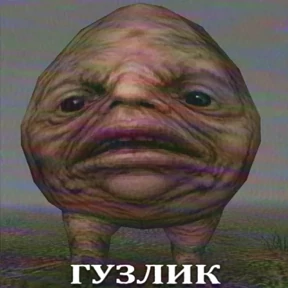 Стикер 13 из набора Зазеркалье