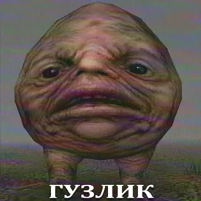 Стикер