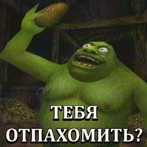 Стикер 15 из набора Зазеркалье
