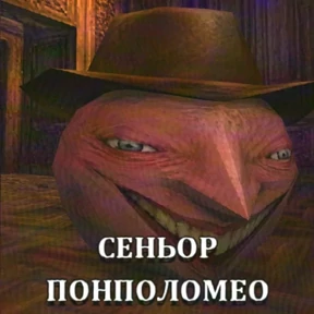 Стикер 16 из набора Зазеркалье