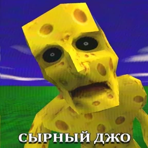 Стикер 14 из набора Зазеркалье
