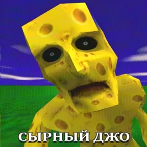 Стикер